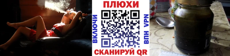 купить  сайты  Приозерск  ГАШИШ hashish 