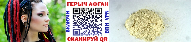 где можно купить   Приозерск  площадка клад  Героин герыч 