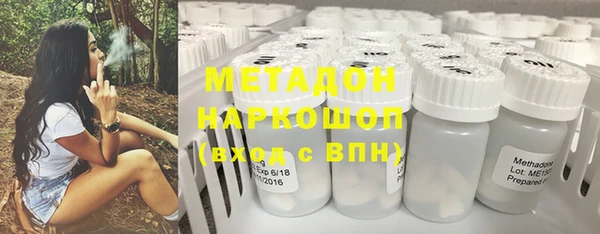 а пвп мука Балахна