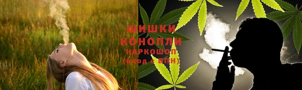 скорость Арсеньев