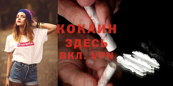 марки nbome Аркадак