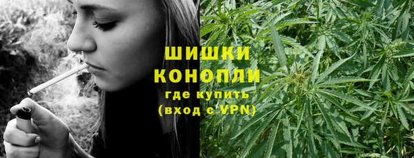 скорость Арсеньев