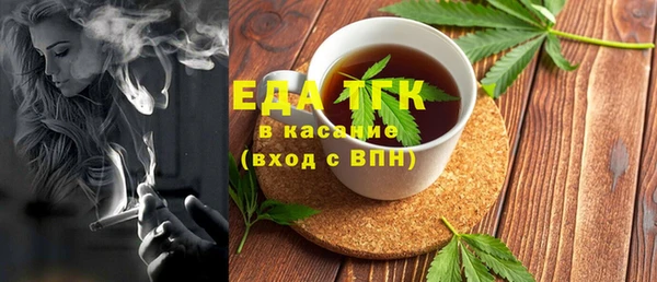 а пвп мука Балахна