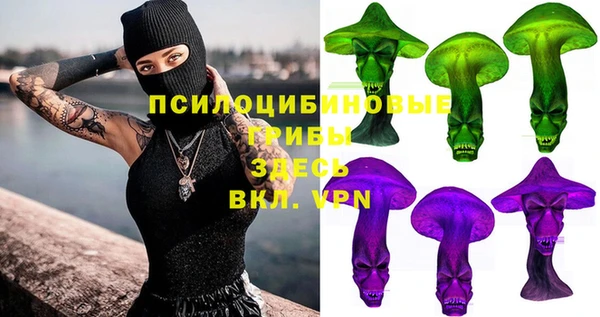 а пвп мука Балахна