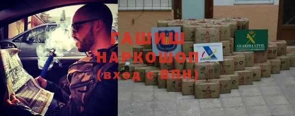 а пвп мука Балахна