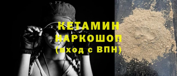 сатива Баксан