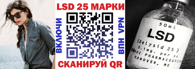 mega ссылки  Приозерск  Марки N-bome 1,5мг 